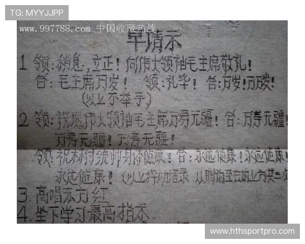 炸了！傅崇碧被贬沈阳军区，有人让他天天早请示晚汇报，傅：我有什么错，球迷看完都坐不住